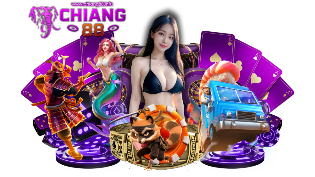 chiang88