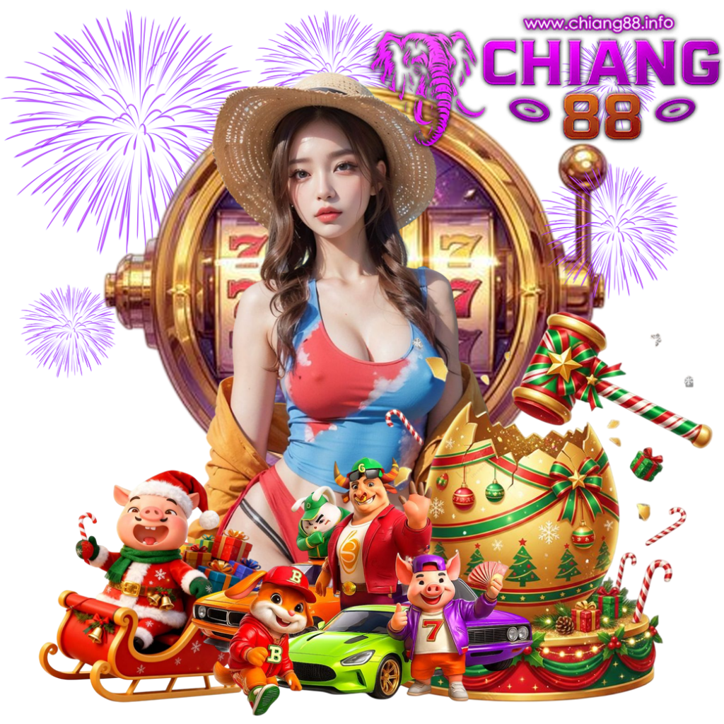 chiang88 net